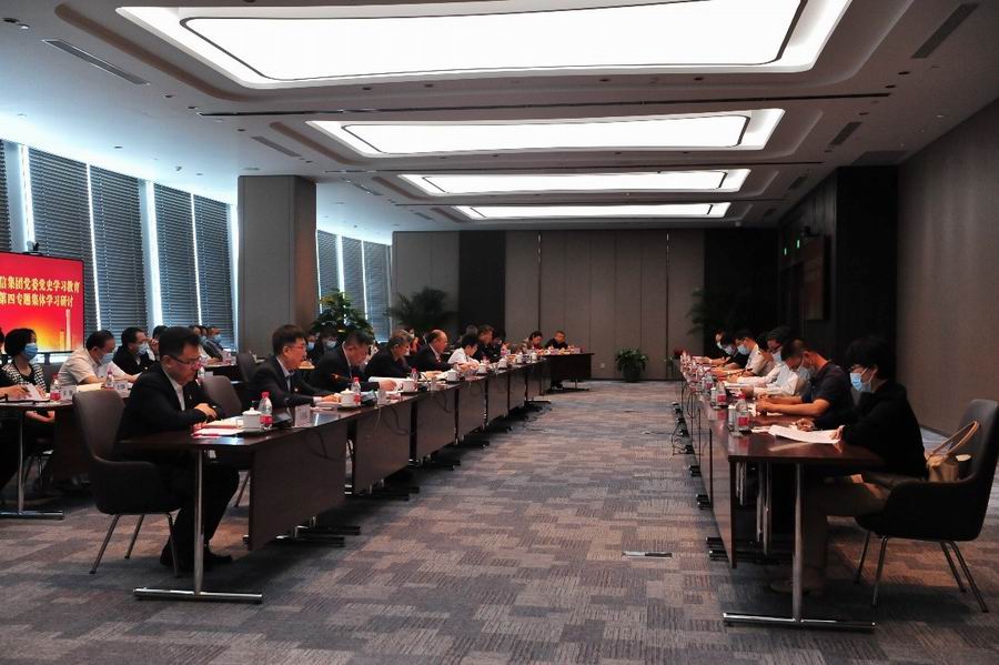 调整大小 举办尊龙凯时集团党委党史学习教育第四专题集体学习研讨-2.jpg